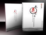 2014.8.6（合同编号：2014-OHO，销售：徐娟，已签）东南大学出版社效果图【吴红静-袁佳】_25-127.jp