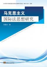 $TOC$GXMEHV)58WE5EL36`L.png