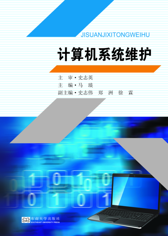 *商品名称*