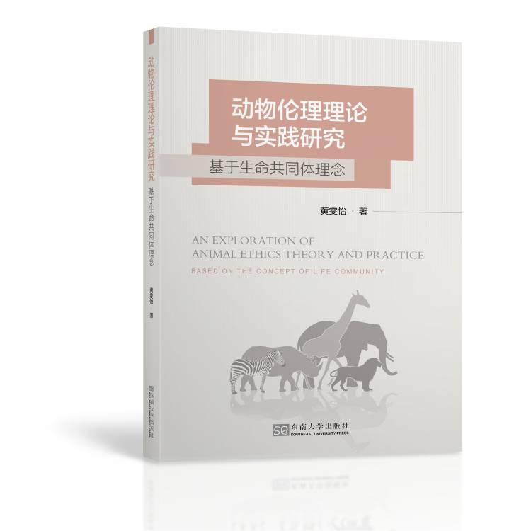 *商品名称*
